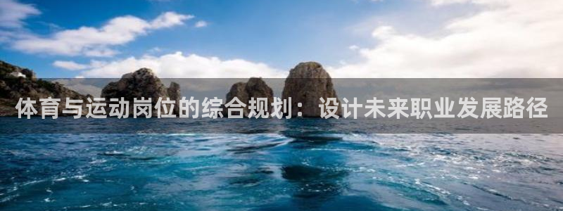 风速体育app官方下载