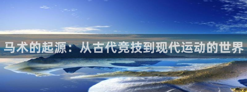 风速体育cba直播