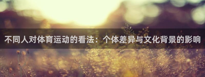 风速体育nba免费直播