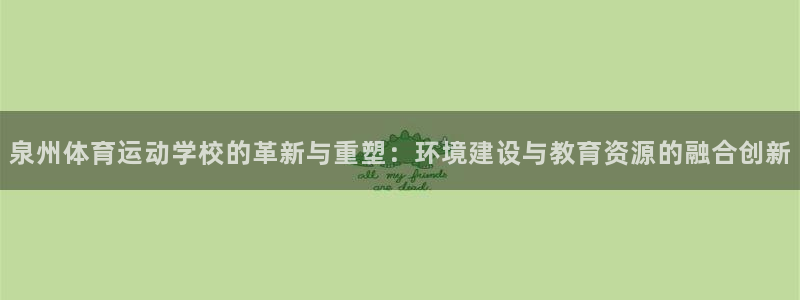 风速体育app下载官网最新版