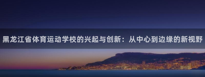 风速体育cba直播