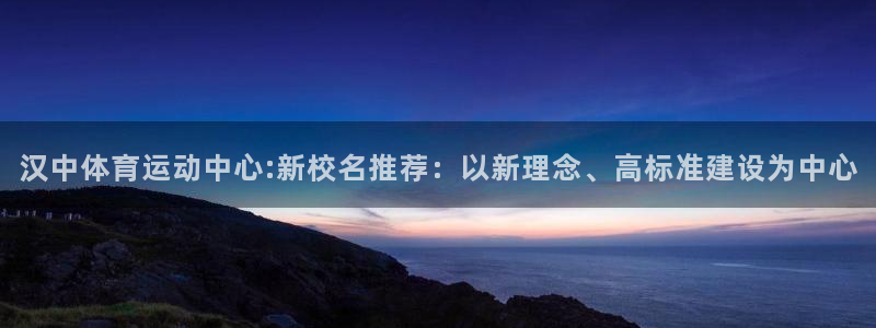 风速体育直播