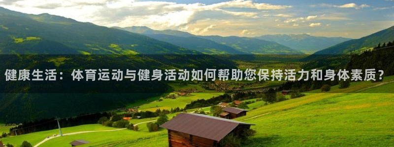 风速体育官网