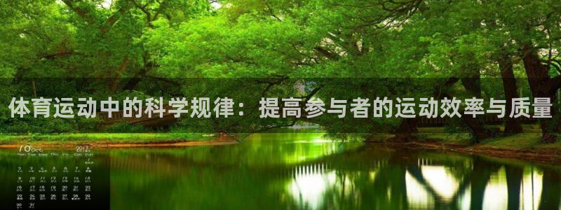 风速体育直播app