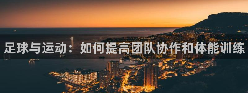 风速体育直播