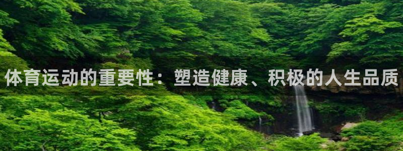 下载风速体育